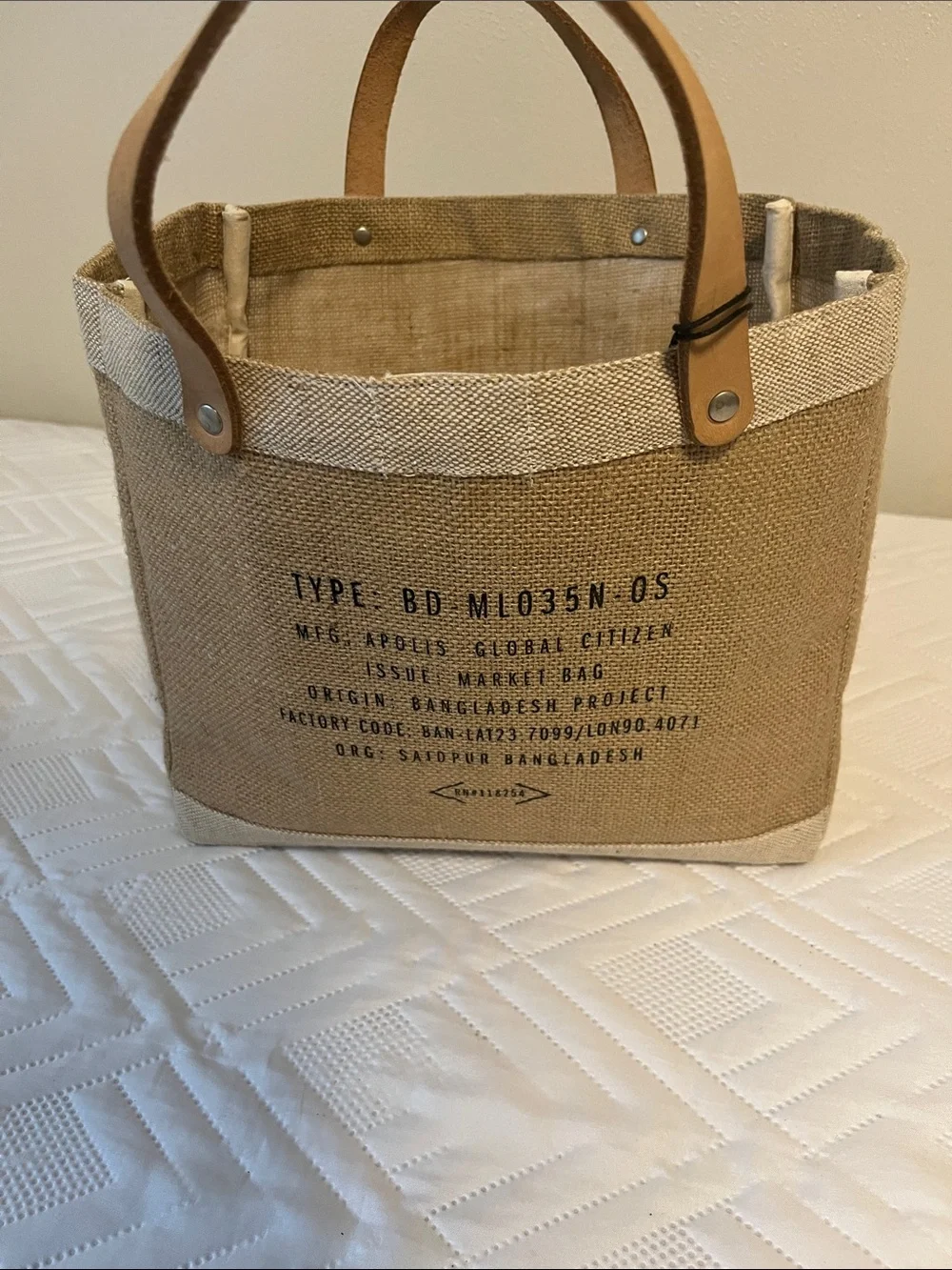 Pittsburgh Pennsylvania USA Jute Tote Bag with Leather Handles - Tan